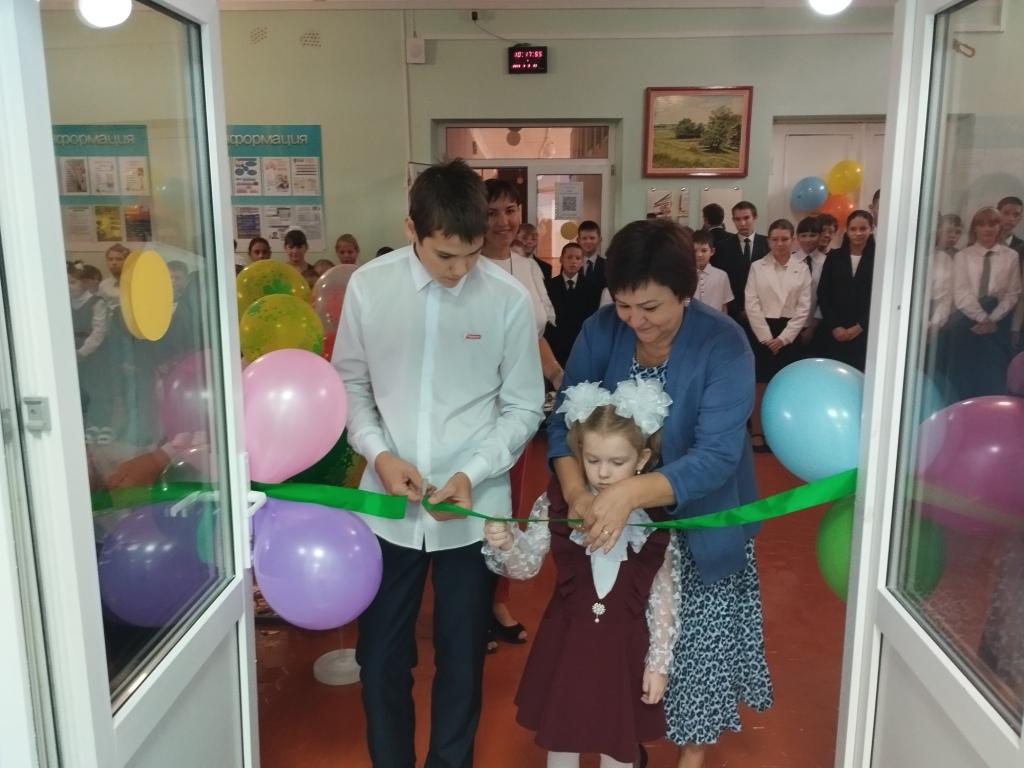 Открытие &amp;quot;Точка роста&amp;quot;.