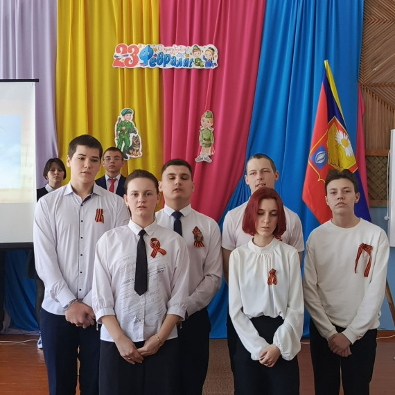Фестиваль патриотической песни.