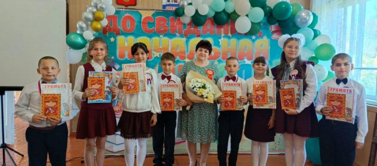 Итоговая школьная линейка.