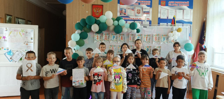 Пришкольный лагерь "Луч".